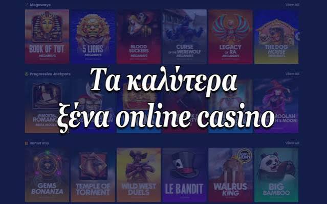 Ζωντανό Καζίνο στην Ελλάδα Η Νέα Εποχή του Διαδικτυακού Παιχνιδιού -681124541 Ζωντανό Καζίνο στην Ελλάδα Η Νέα Εποχή του Διαδικτυακού Παιχνιδιού -681124541