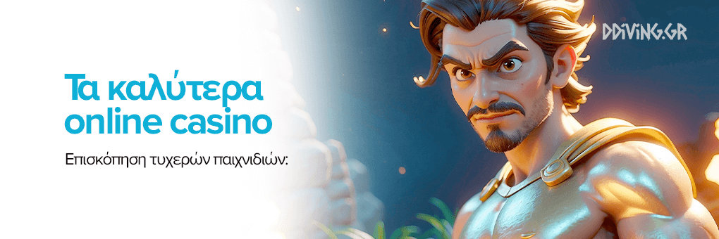 Ζωντανό Καζίνο στην Ελλάδα Η Νέα Εποχή του Διαδικτυακού Παιχνιδιού -681124541 Ζωντανό Καζίνο στην Ελλάδα Η Νέα Εποχή του Διαδικτυακού Παιχνιδιού -681124541