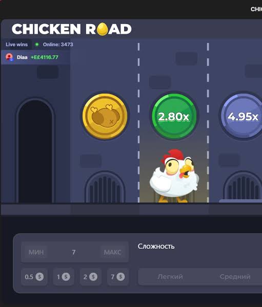 Esplora il Mondo di Chicken Road 2 Il Gioco Avvincente di Avventure e Sfide Esplora il Mondo di Chicken Road 2 Il Gioco Avvincente di Avventure e Sfide