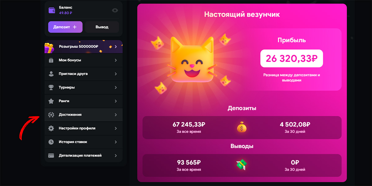 Лутран Сайт — Доступ к Уникальным Возможностям Игры -286496401 Лутран Сайт — Доступ к Уникальным Возможностям Игры -286496401
